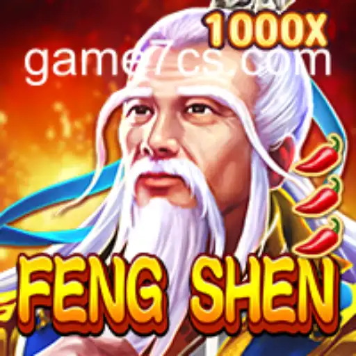 FengShen: Um Novo Horizonte nos Jogos Online