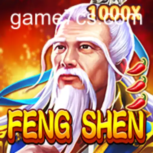 FengShen: Um Novo Horizonte nos Jogos Online